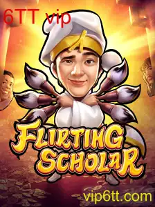 O Incrível Mundo de Flirting Scholar: Uma Imersão no Jogo e Suas Regras