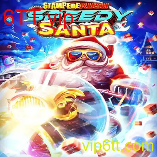 StempedeRushSpeedy: Um Mergulho no Mundo Acelerado dos Jogos Modernos