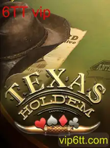 Texas Holdem: Entenda as Regras e Atualizações do Jogo